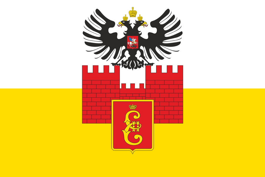 логотип Краснодара