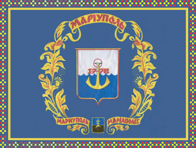 логотип Мариуполя