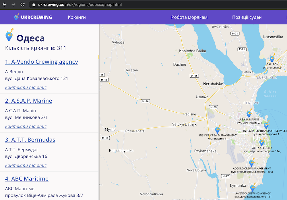 odessa-crewing-map-uk.png