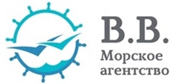 Морское Агентство "ВВ" логотип