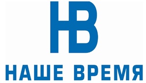 логотип Наше время